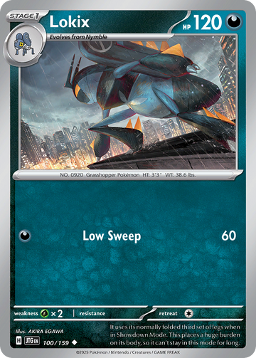 100/159 - Lokix - [Uncommon]