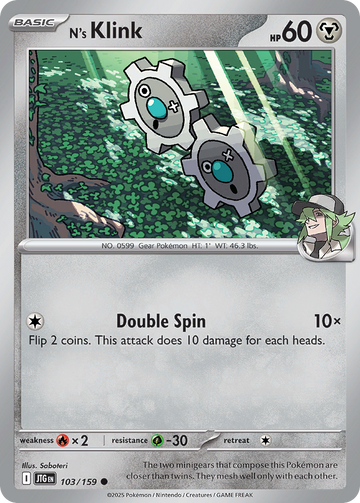 103/159 - N's Klink - [Common]