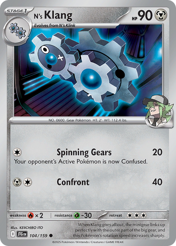 104/159 - N's Klang - [Common]