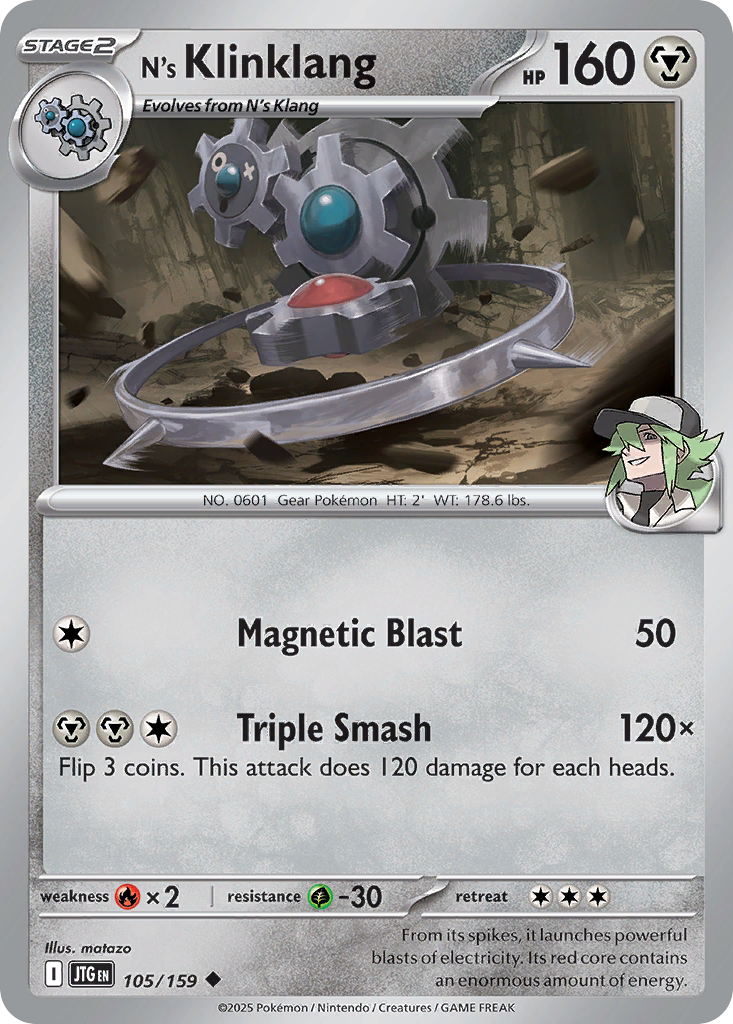 105/159 - N's Klinklang - [Uncommon] - Reverse Holo