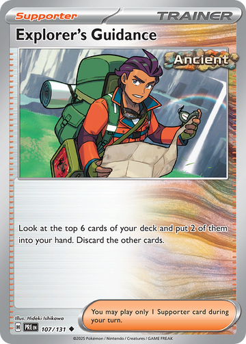 107/131 - Explorer's Guidance - [Uncommon]