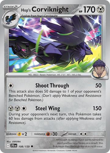 108/159 - Hop's Corviknight - [Uncommon]