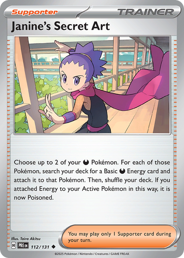 112/131 - Janine's Secret Art - [Uncommon] - Poké Ball Holo