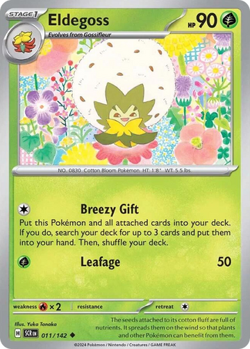 011/142 - Eldegoss - [Uncommon] - Reverse Holo