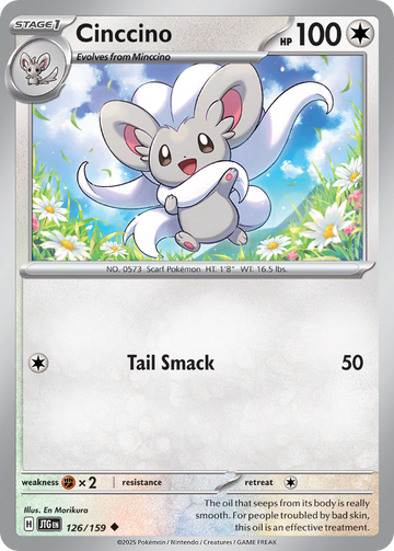 126/159 - Cinccino - [Uncommon]