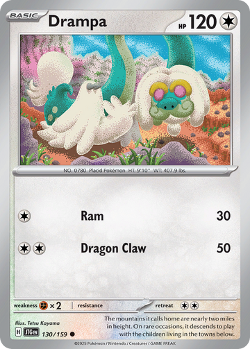 130/159 - Drampa - [Common]