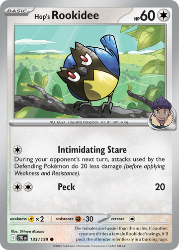 133/159 - Hop's Rookidee - [Common]