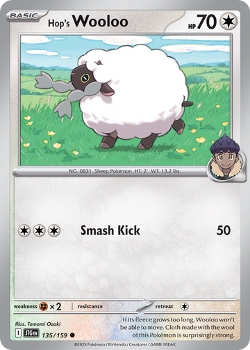 135/159 - Hop's Wooloo - [Common] - Reverse Holo