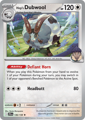 136/159 - Hop's Dubwool - [Rare]