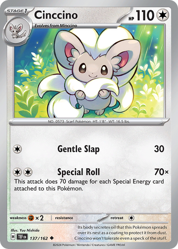 137/162 - Cinccino - [Uncommon]