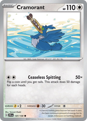 137/159 - Cramorant - [Common]