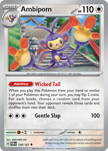 138/167 - Ambipom - [Uncommon] - Reverse Holo