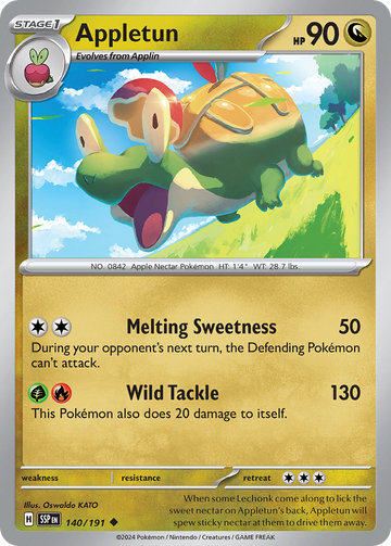 140/191 - Appletun - [Uncommon]