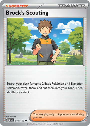 146/159 - Brock's Scouting - [Uncommon]