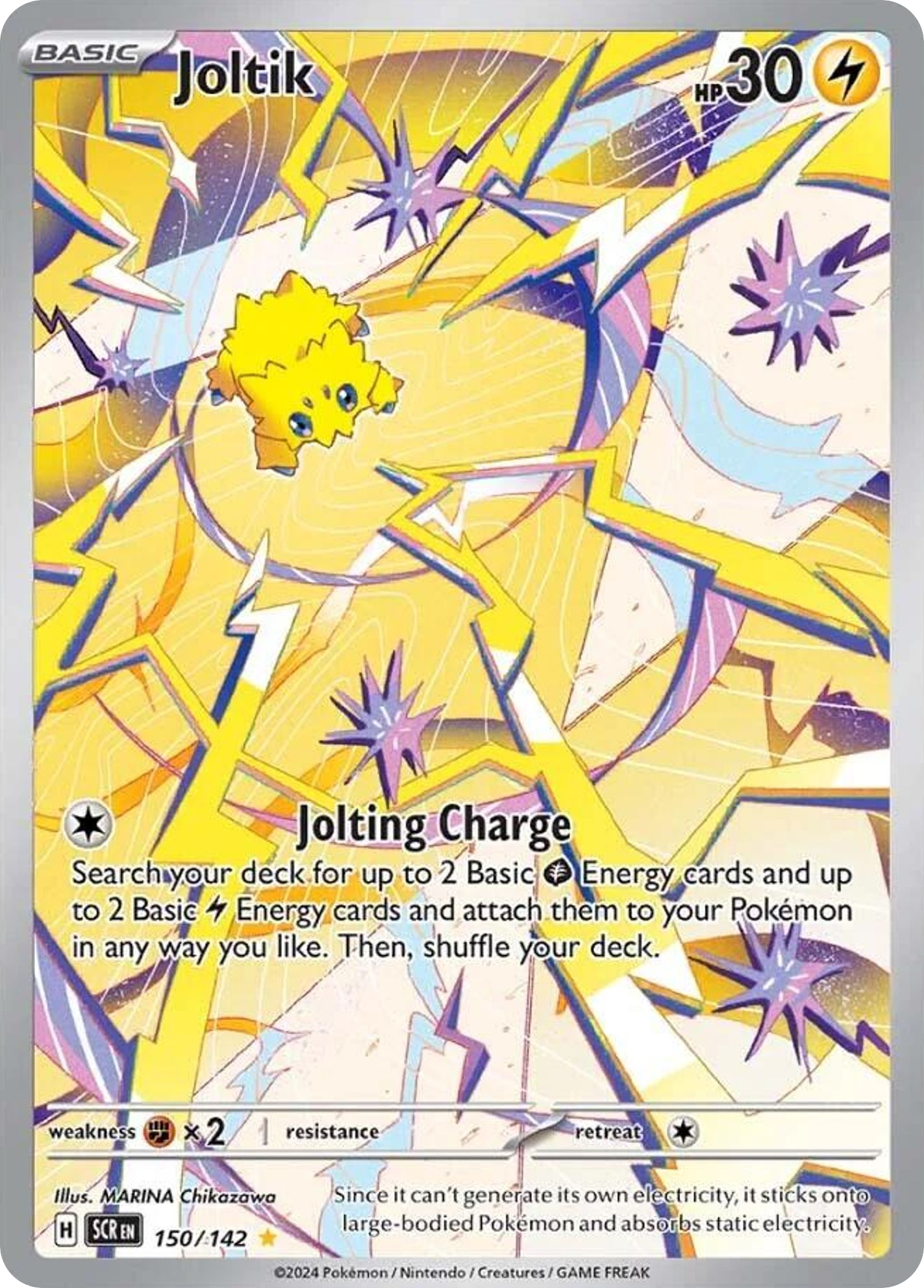 150/142 - Joltik - [Illustration Rare]