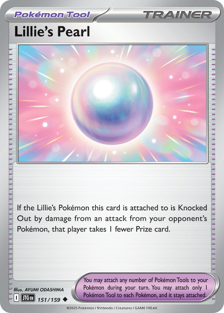 151/159 - Lillie's Pearl - [Uncommon]