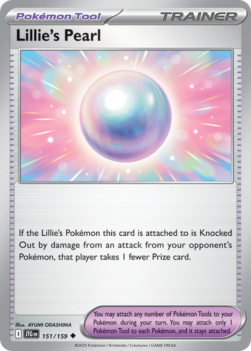151/159 - Lillie's Pearl - [Uncommon]