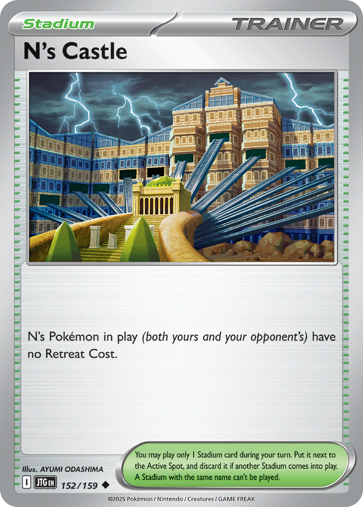 152/159 - N's Castle - [Uncommon]