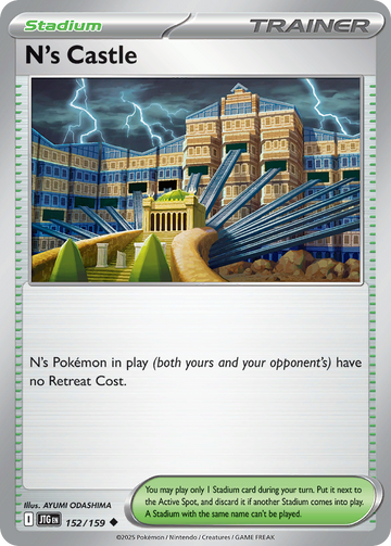 152/159 - N's Castle - [Uncommon]