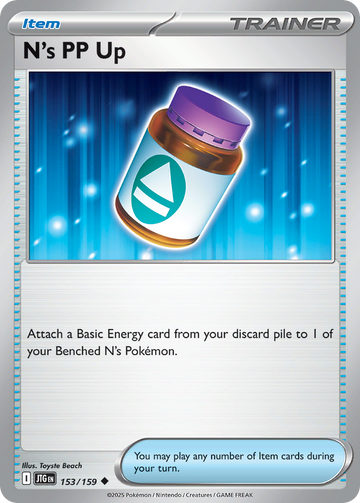 153/159 - N's PP Up - [Uncommon]
