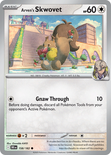 158/182 - Arven's Skwovet - [Common] - Reverse Holo