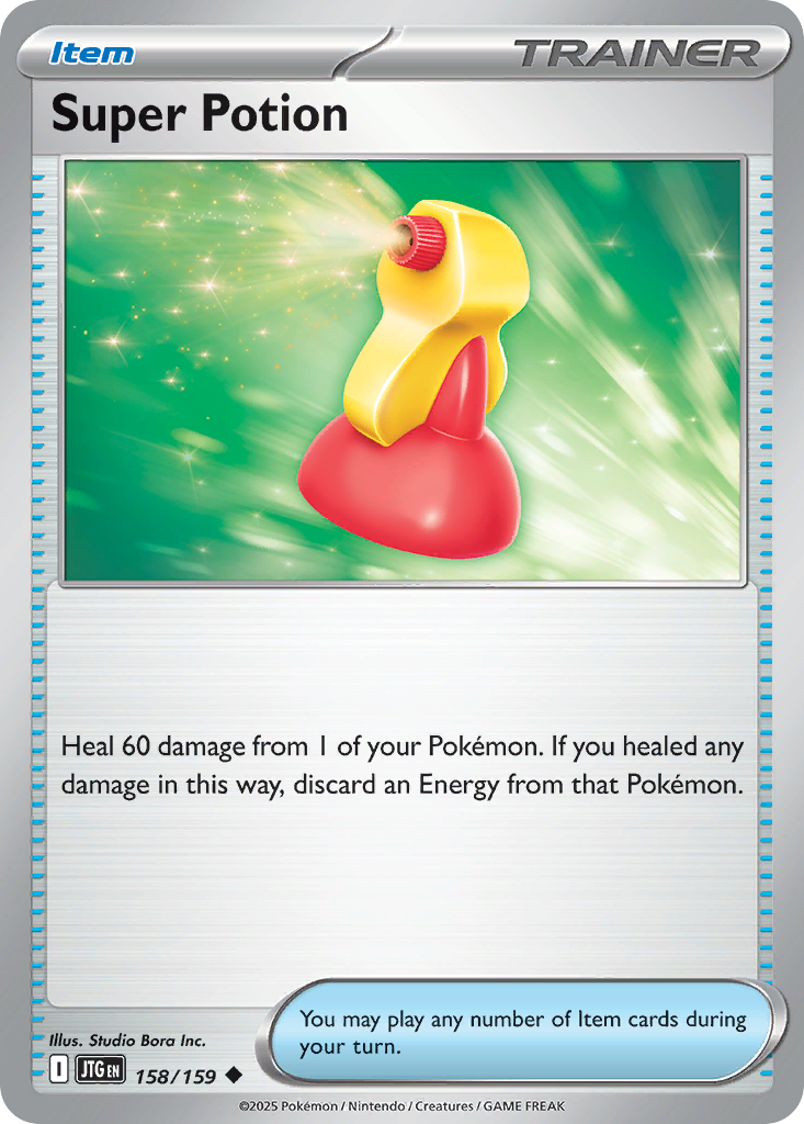 158/159 - Super Potion - [Uncommon]