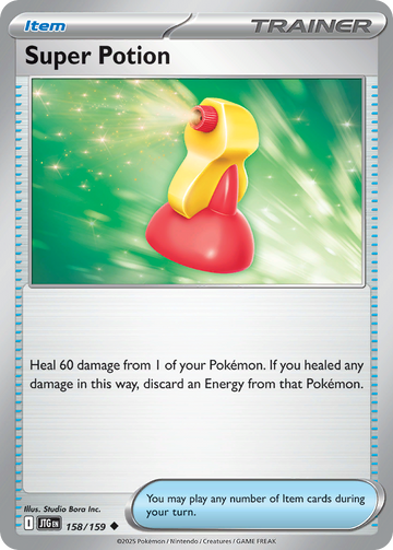 158/159 - Super Potion - [Uncommon]