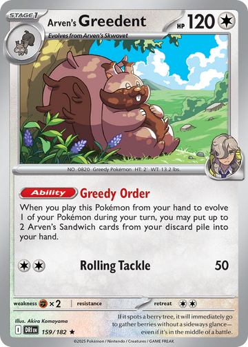 159/182 - Arven's Greedent - [Rare]