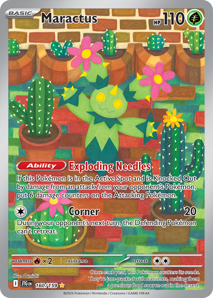 160/159 - Maractus - [Illustration Rare]