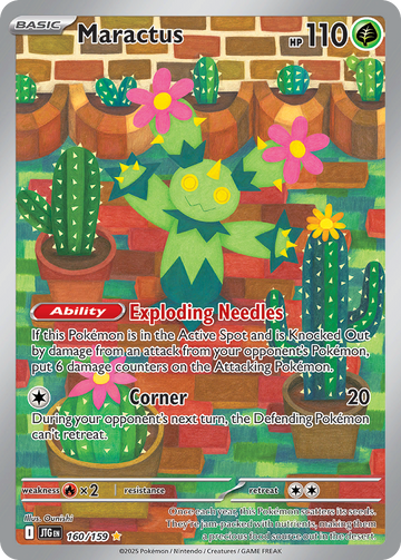 160/159 - Maractus - [Illustration Rare]
