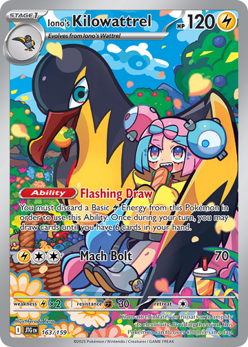 163/159 - Iono's Kilowattrel - [Illustration Rare]