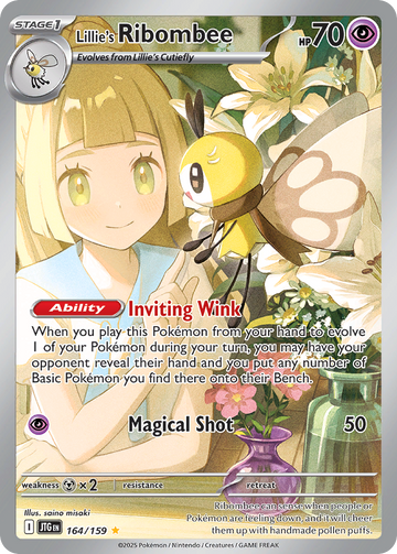 164/159 - Lillie's Ribombee - [Illustration Rare]