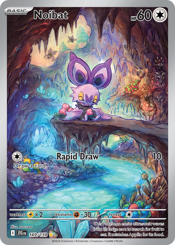 169/159 - Noibat - [Illustration Rare]