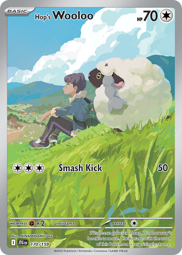 170/159 - Hop's Wooloo - [Illustration Rare]
