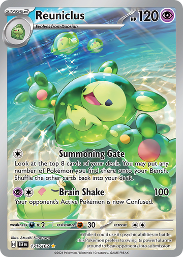 171/162 - Reuniclus - [Illustration Rare]