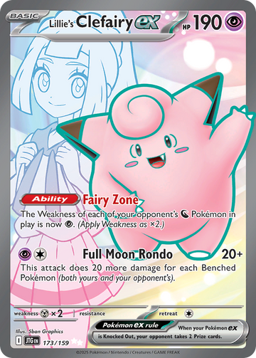 173/159 - Lillie's Clefairy ex - [Ultra Rare]
