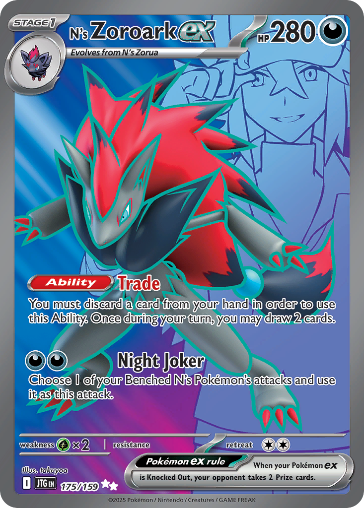 175/159 - N's Zoroark ex - [Ultra Rare]