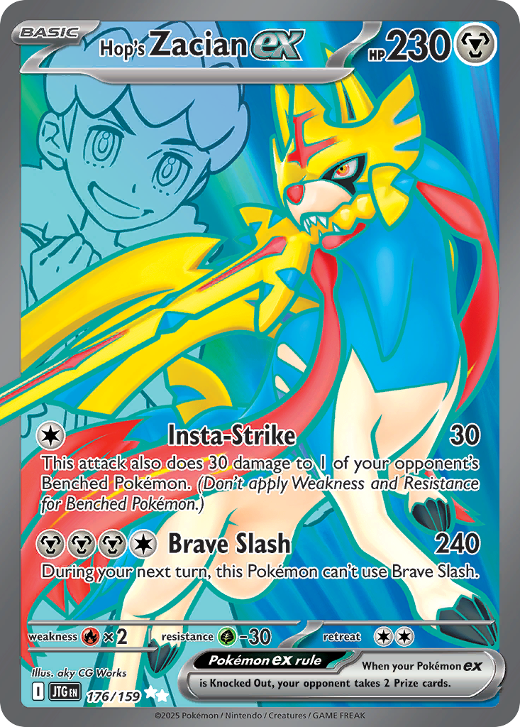 176/159 - Hop's Zacian ex - [Ultra Rare]