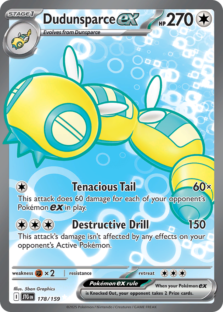 178/159 - Dudunsparce ex - [Ultra Rare]