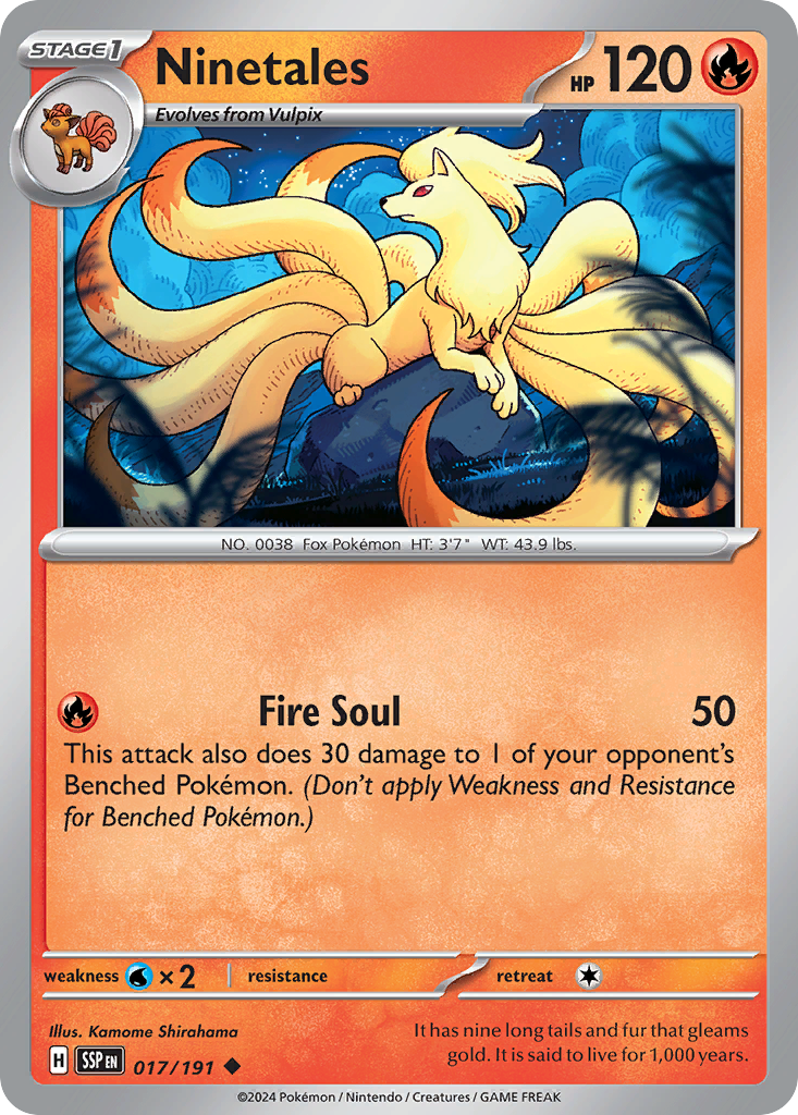 017/191 - Ninetales - [Uncommon] - Reverse Holo