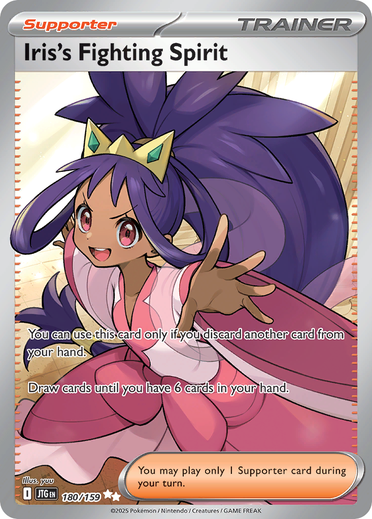 180/159 - Iris's Fighting Spirit - [Ultra Rare]