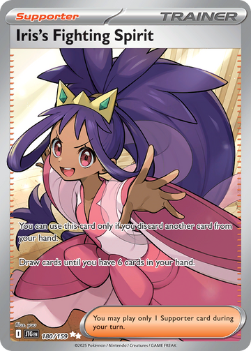 180/159 - Iris's Fighting Spirit - [Ultra Rare]