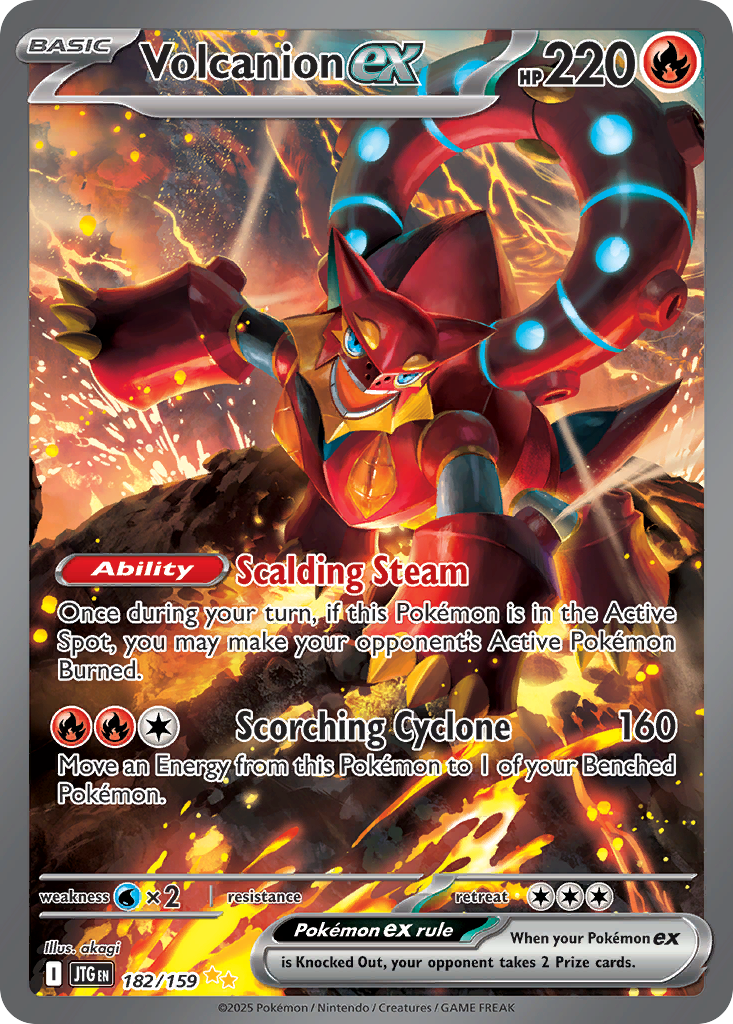 182/159 - Volcanion ex - [Special Illustration Rare]