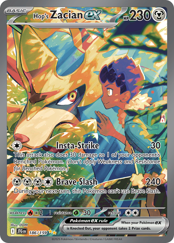 186/159 - Hop's Zacian ex - [Special Illustration Rare]