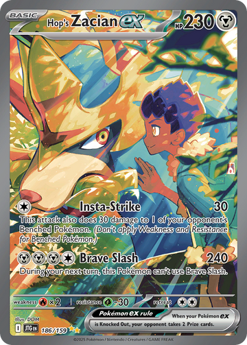 186/159 - Hop's Zacian ex - [Special Illustration Rare]