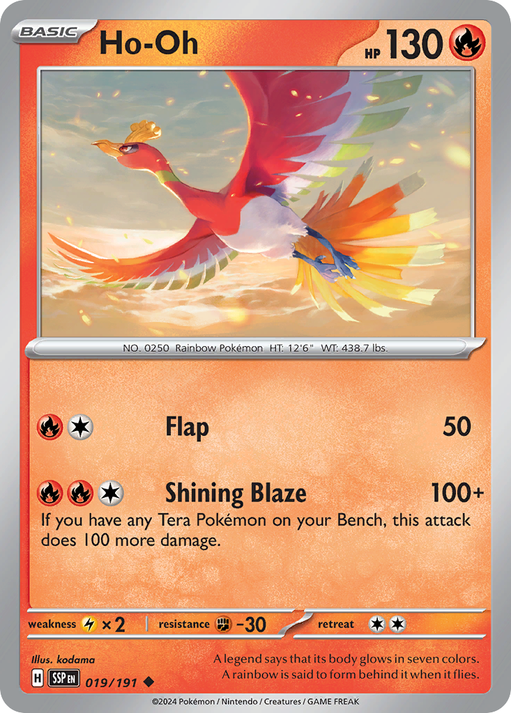 019/191 - Ho-Oh - [Uncommon] - Reverse Holo