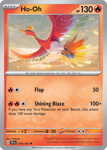 019/191 - Ho-Oh - [Uncommon] - Reverse Holo