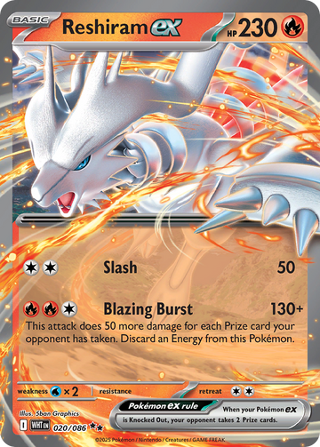 020/086 - Reshiram ex - [Double Rare]