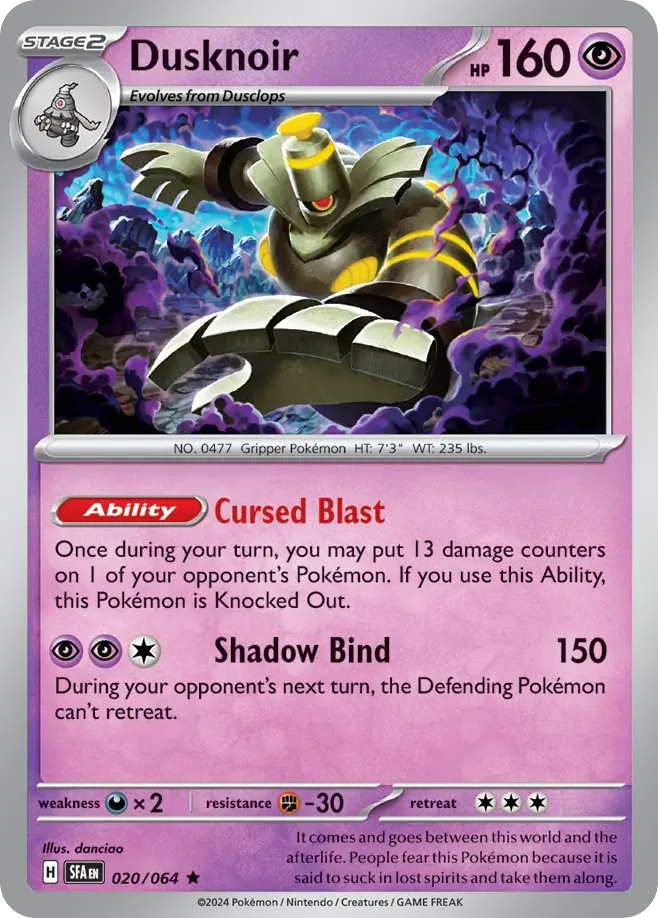 020/064 - Dusknoir - [Rare] - Reverse Holo