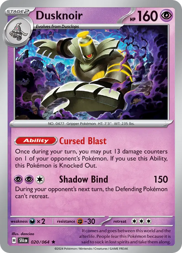 020/064 - Dusknoir - [Rare] - Reverse Holo